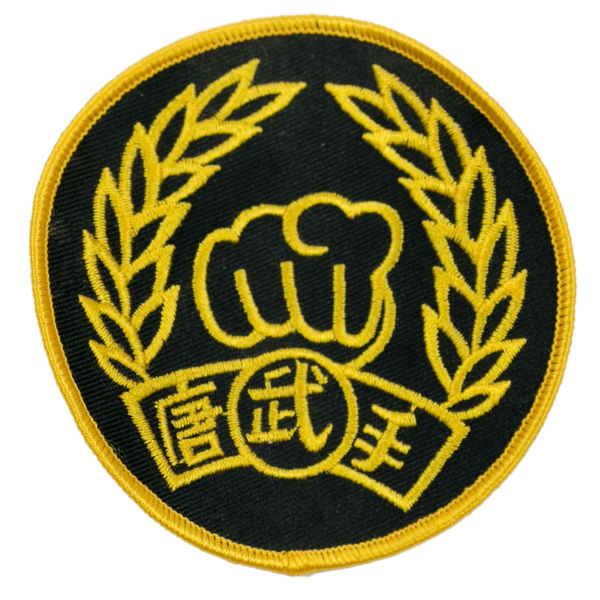 1114 Tang Wu Soo Patch 3.5"