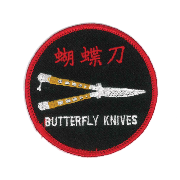 1249 Butterfly Knife Patch 3"