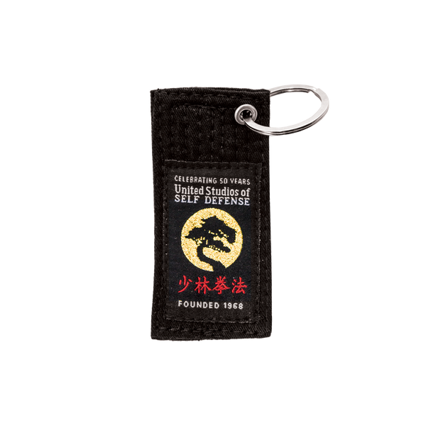 USSD 50th Anniversary Belt Keychain