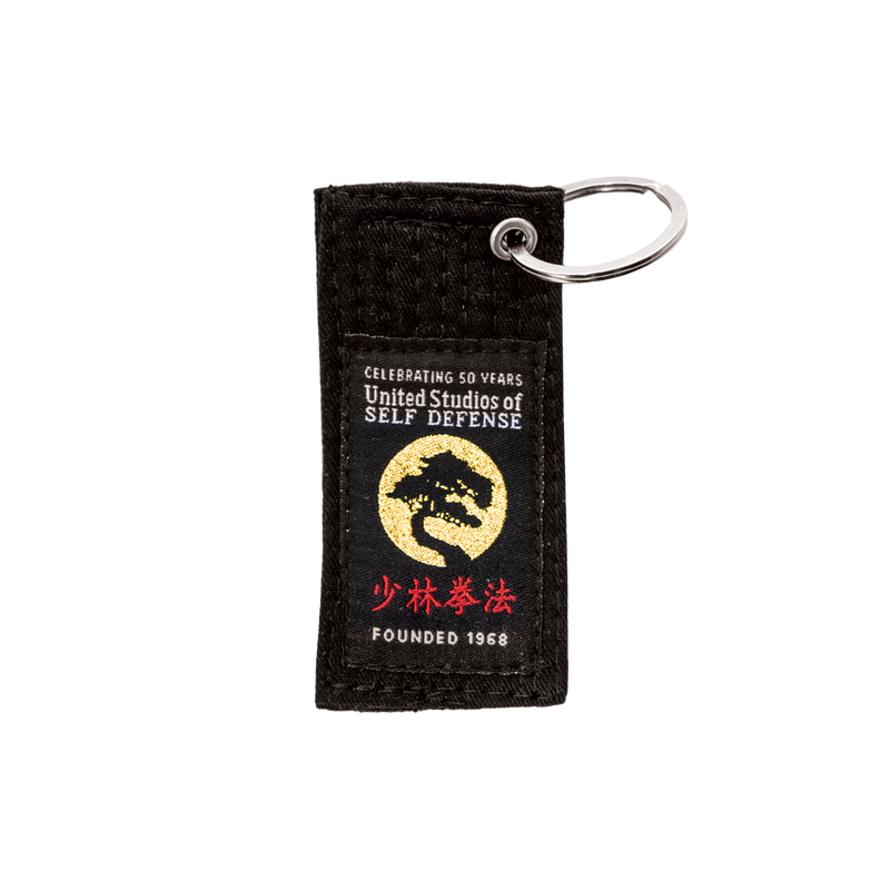 USSD 50th Anniversary Belt Keychain