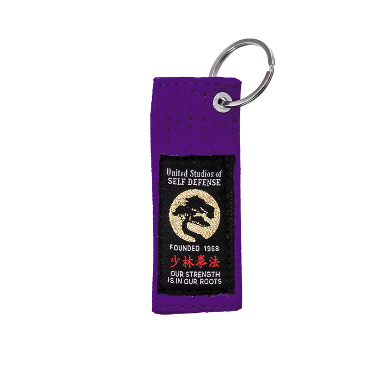 USSD 50th Anniversary Belt Keychain