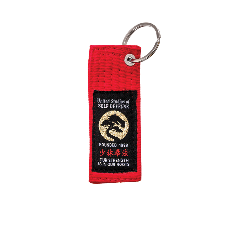 USSD 50th Anniversary Belt Keychain