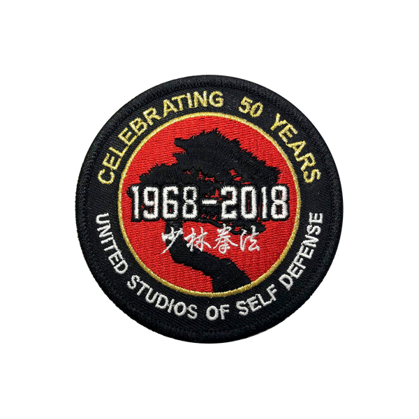 USSD 50th Anniversary Patch