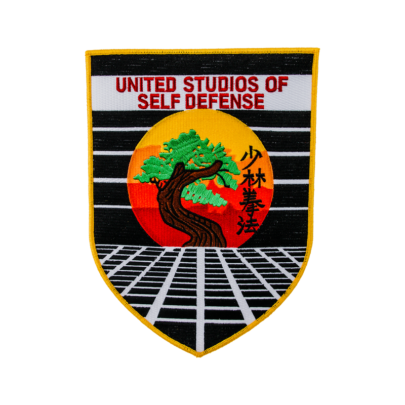 USSD Logo Back Patch (10")