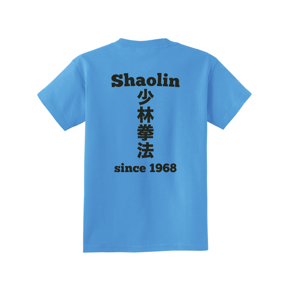 USSD Shaolin Neon T-Shirt